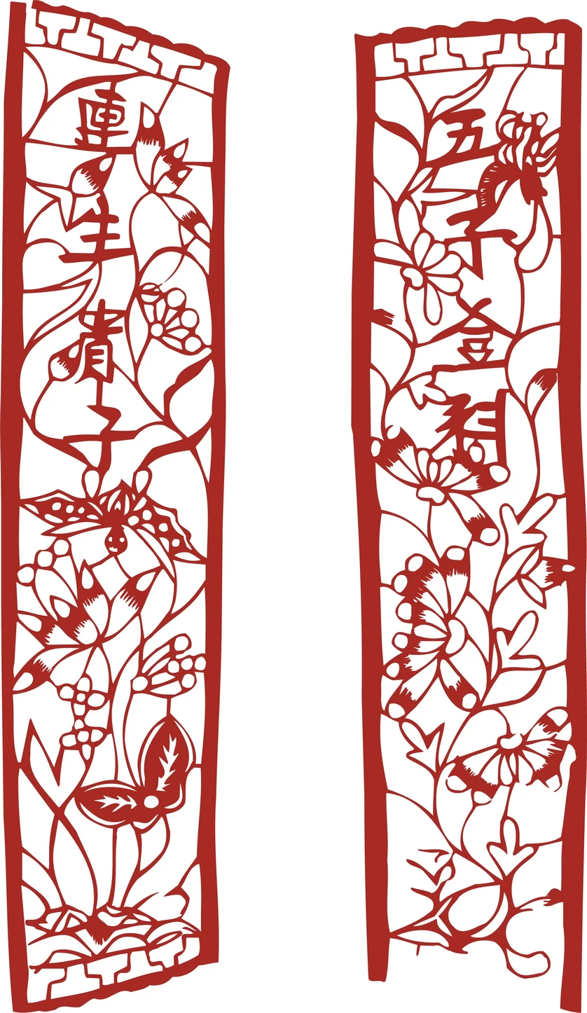 中国风中式传统喜庆民俗人物动物窗花剪纸插画边框AI矢量PNG素材【2228】